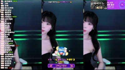 채경♡（kmj87990）250126