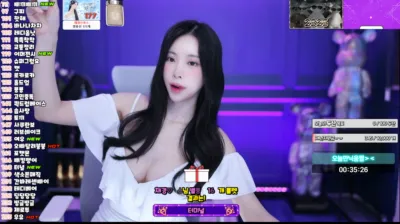 채경♡（kmj87990）250227