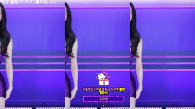 채경♡（kmj87990）250321
