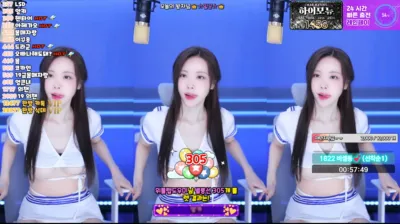 채경♡（kmj87990）250406