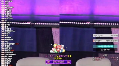 채경♡（kmj87990）250917