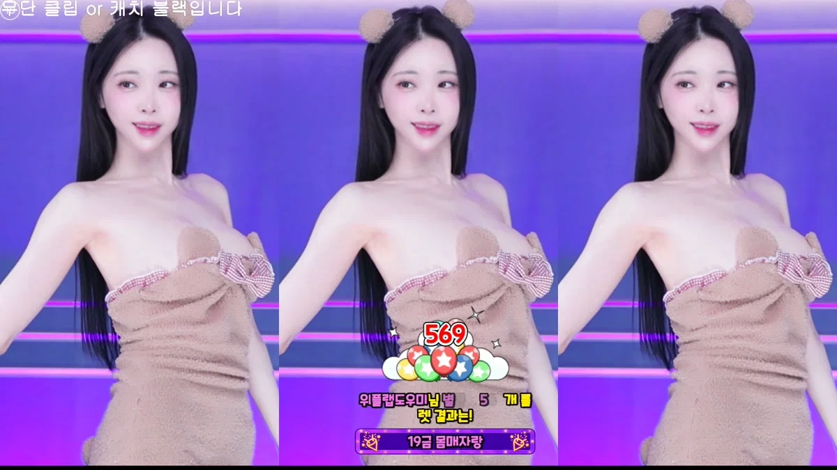 채경♡（kmj87990）260116