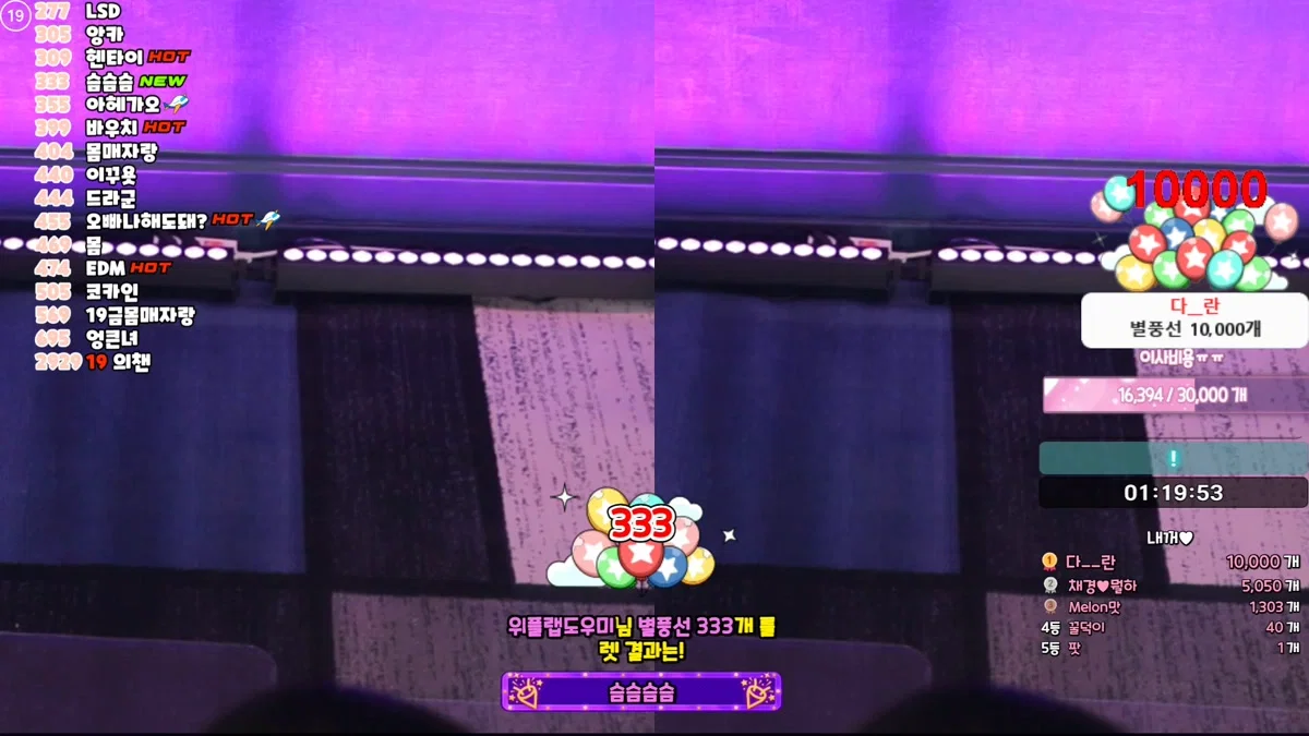 채경♡（kmj87990）260201