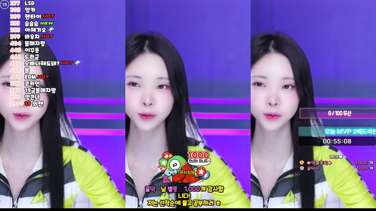 채경♡（kmj87990）260202