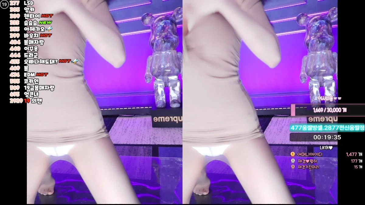 채경♡（kmj87990）260219