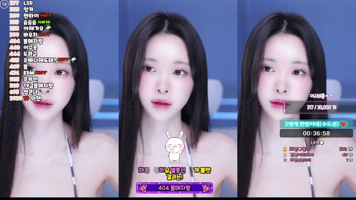 채경♡（kmj87990）260222