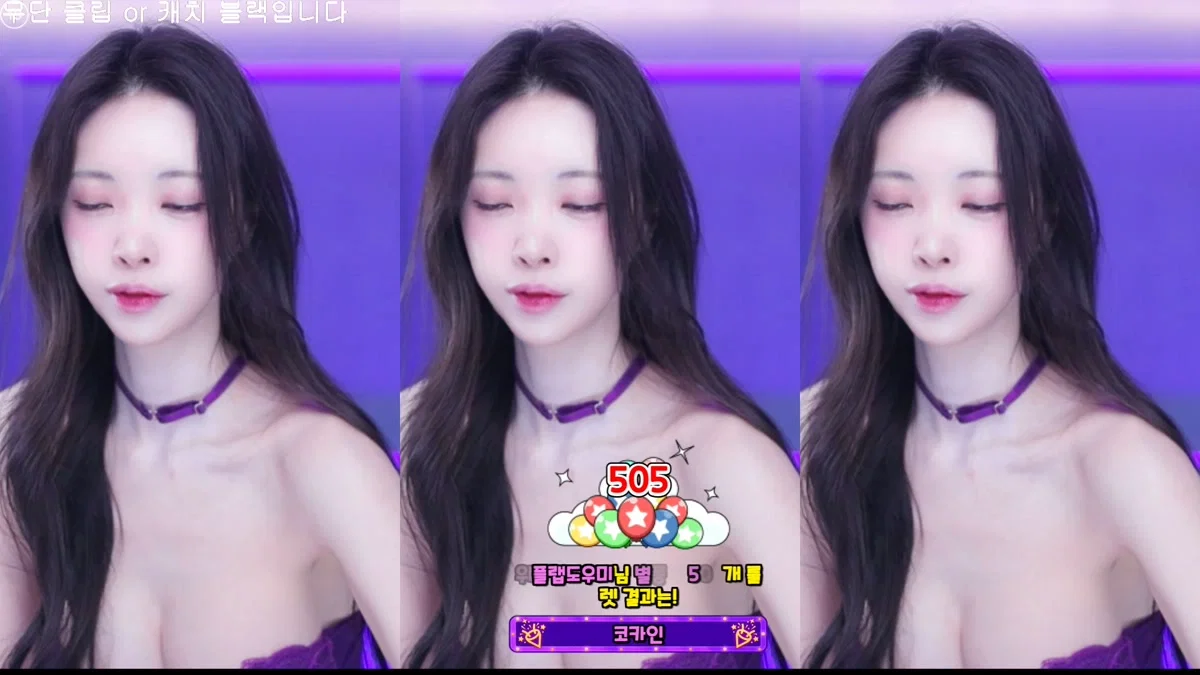 채경♡（kmj87990）260227