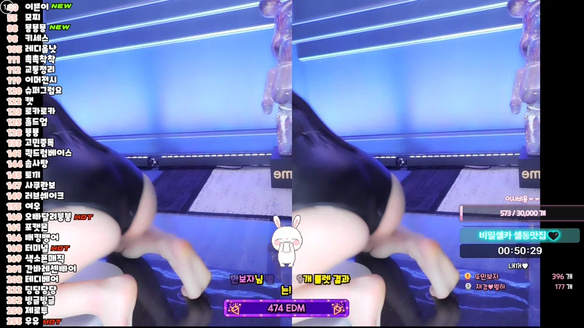 채경♡（kmj87990）260326