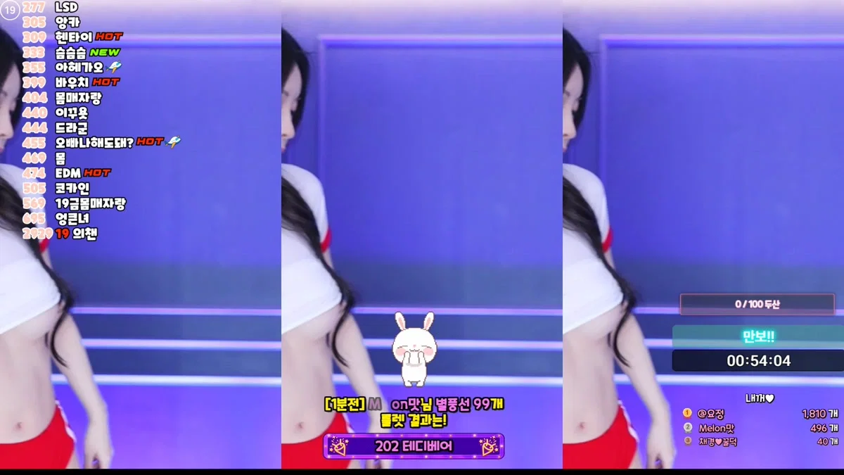 채경♡（kmj87990）260421