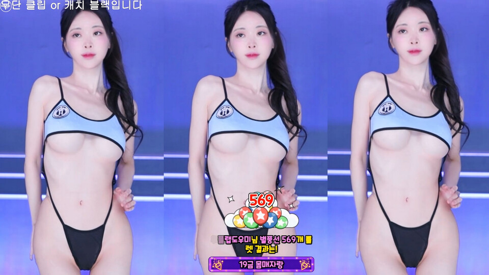 채경♡（kmj87990）260515