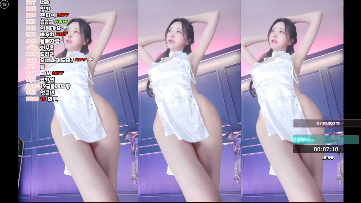 채경♡（kmj87990）260517