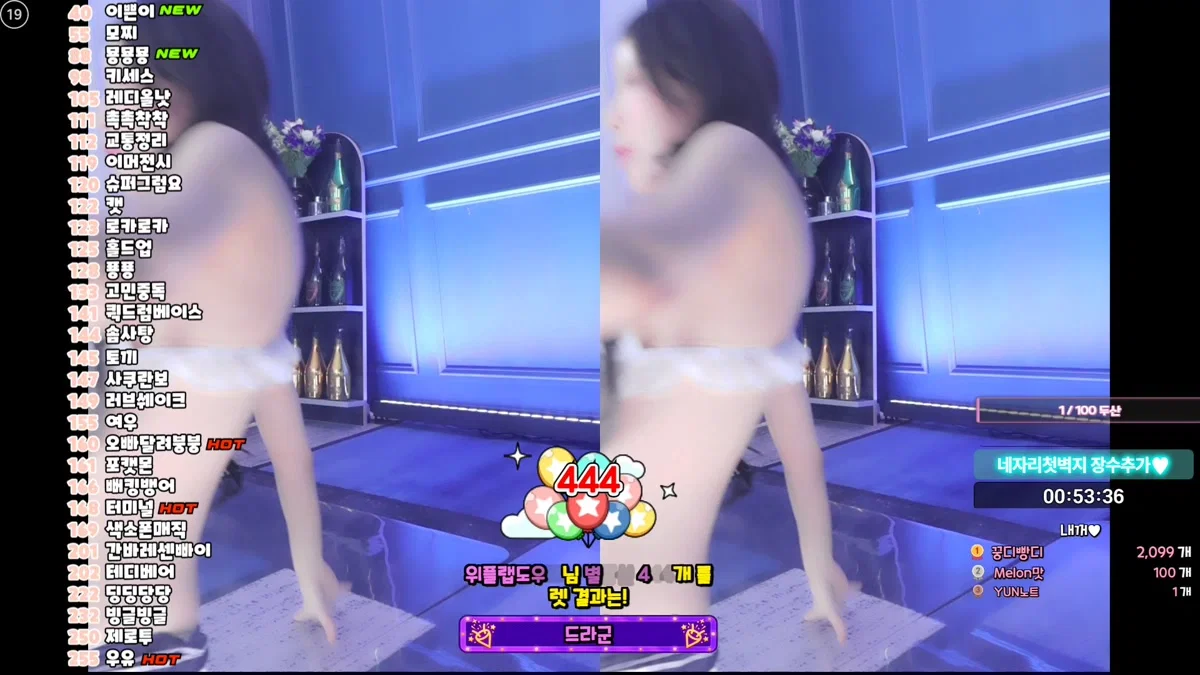 채경♡（kmj87990）260520