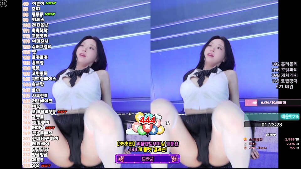 채경♡（kmj87990）260616