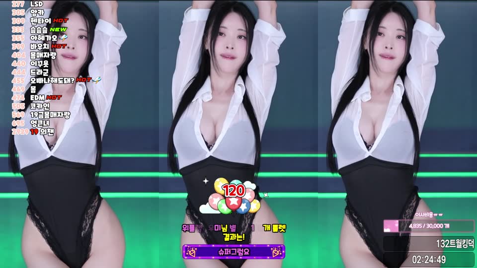 채경♡（kmj87990）260913