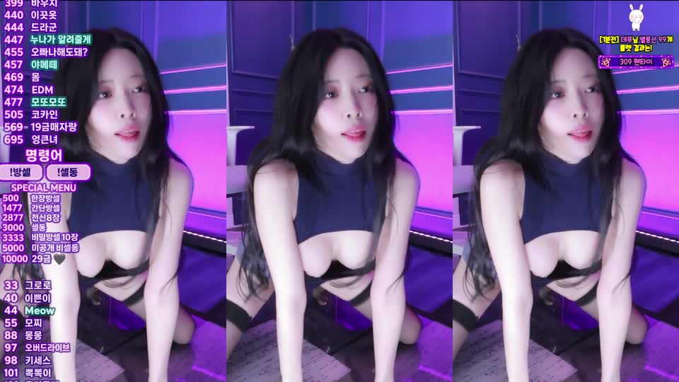 채경♡（kmj87990）261008