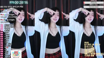 채빵（moonstruck1）230814