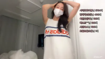 채시아♥（namuh0926）231023