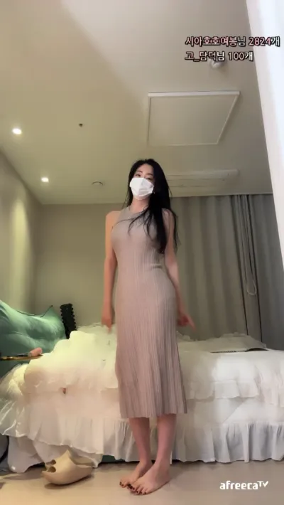 채시아♥（namuh0926）231126