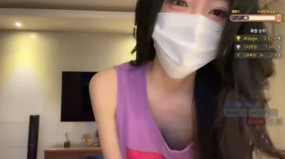 채시아♥（namuh0926）250405