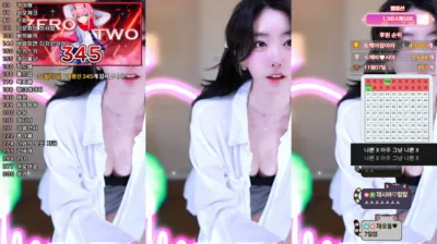 채시아♥（namuh0926）250427
