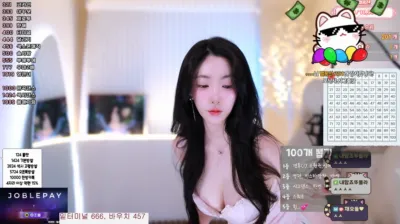 채시아♥（namuh0926）250512