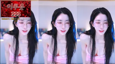 채시아♥（namuh0926）250821