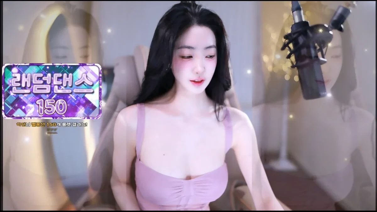 채시아♥（namuh0926）260104