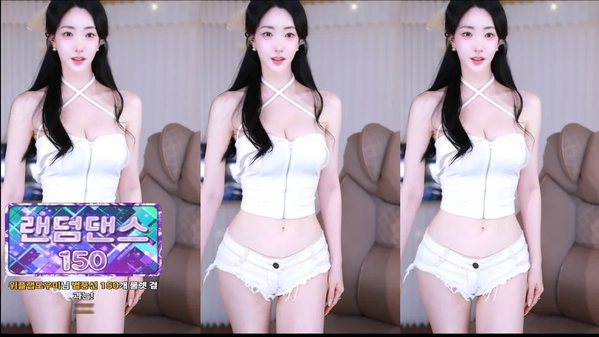 채시아♥（namuh0926）260223