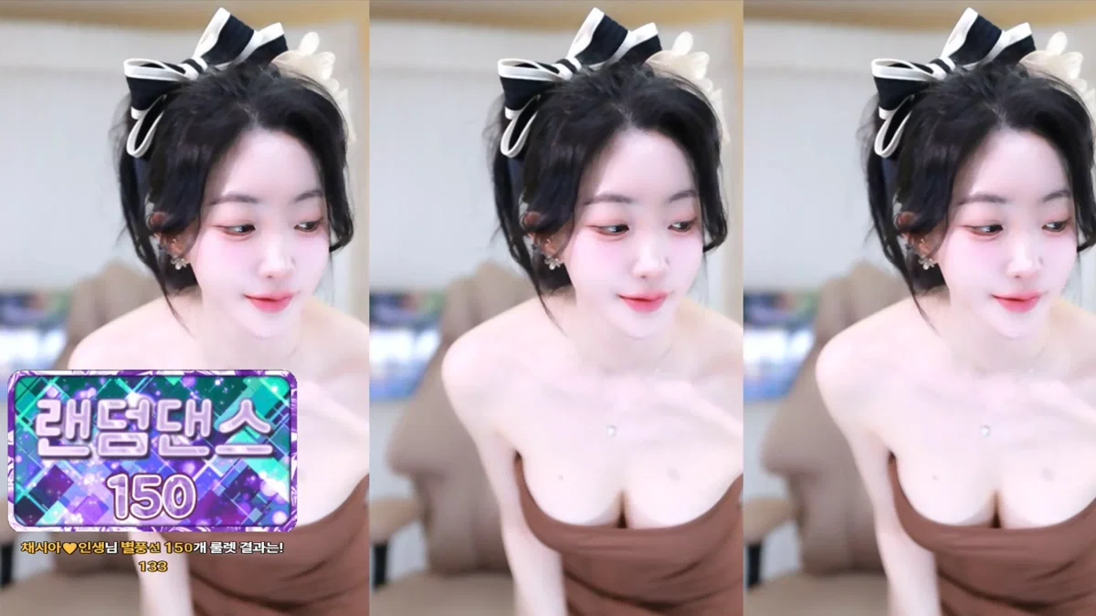 채시아♥（namuh0926）260312