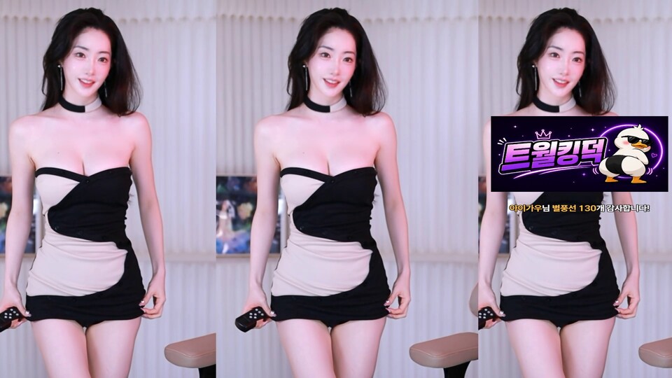 채시아♥（namuh0926）260613
