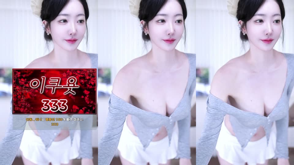 채시아♥（namuh0926）260912