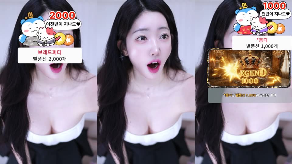 채시아♥（namuh0926）260922