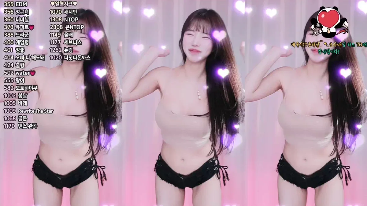 채시안♡（dbzala）260311