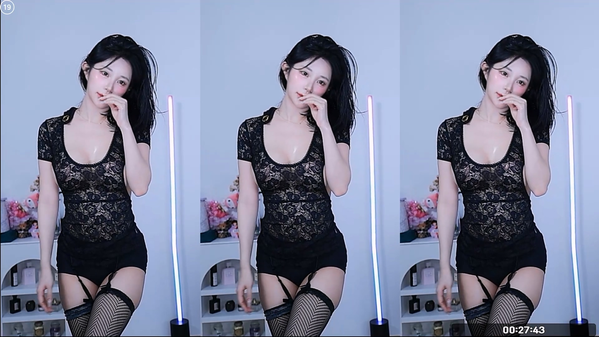 채지인（chaeejiin）260403