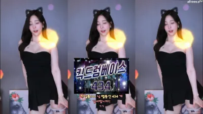 챈꾸♡（www9927）231124