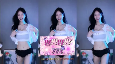 챈꾸♡（www9927）241226