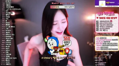 챈꾸♡（www9927）250106