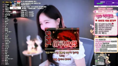 챈꾸♡（www9927）250620