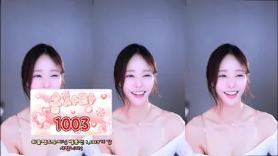 챈꾸♡（www9927）250702