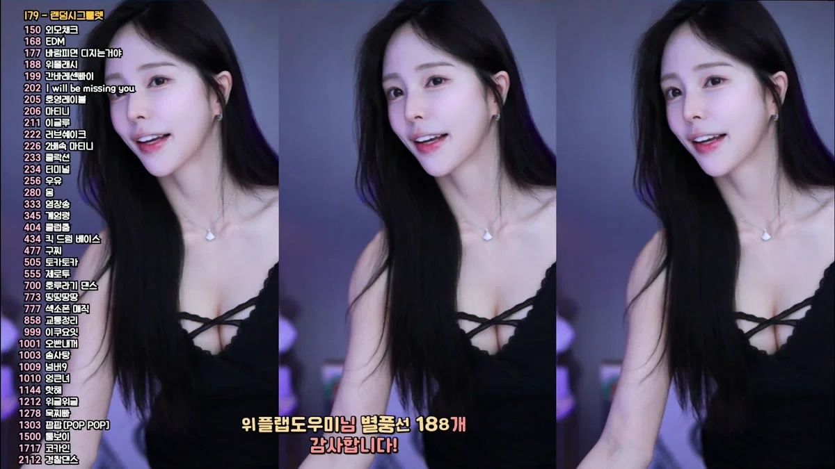 챈꾸♡（www9927）260109