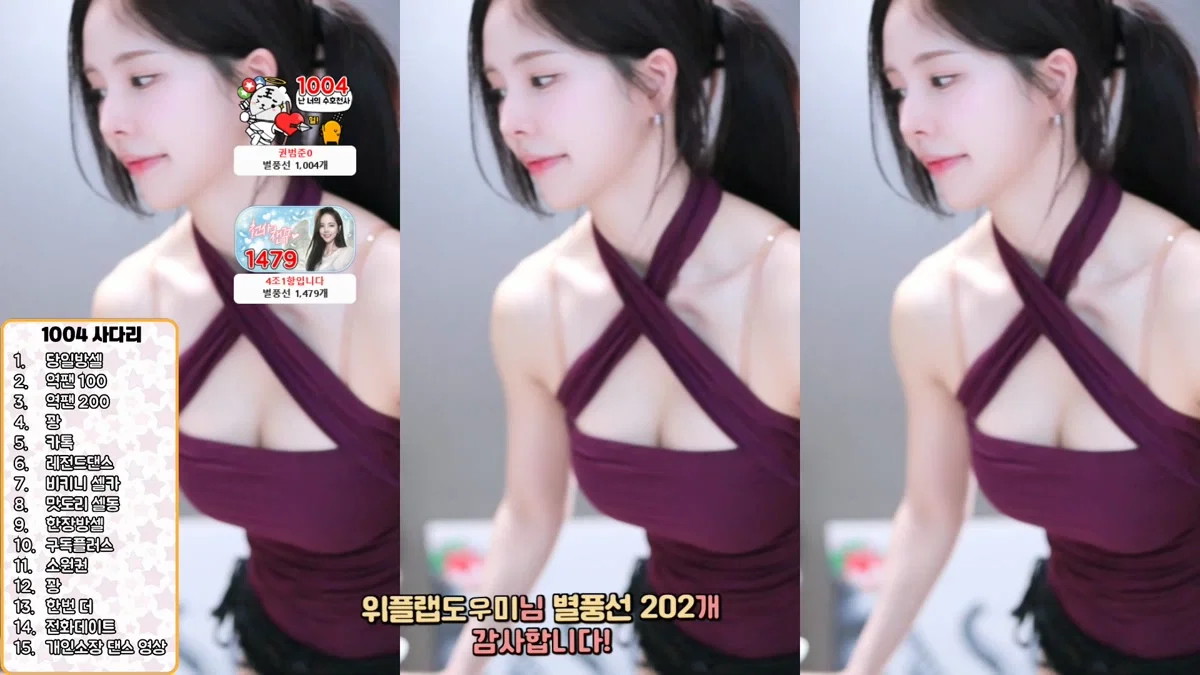 챈꾸♡（www9927）260206