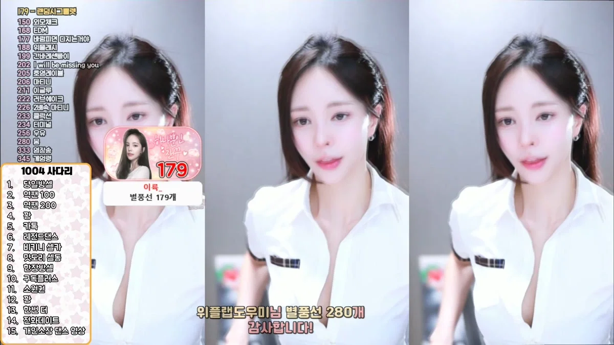챈꾸♡（www9927）260210