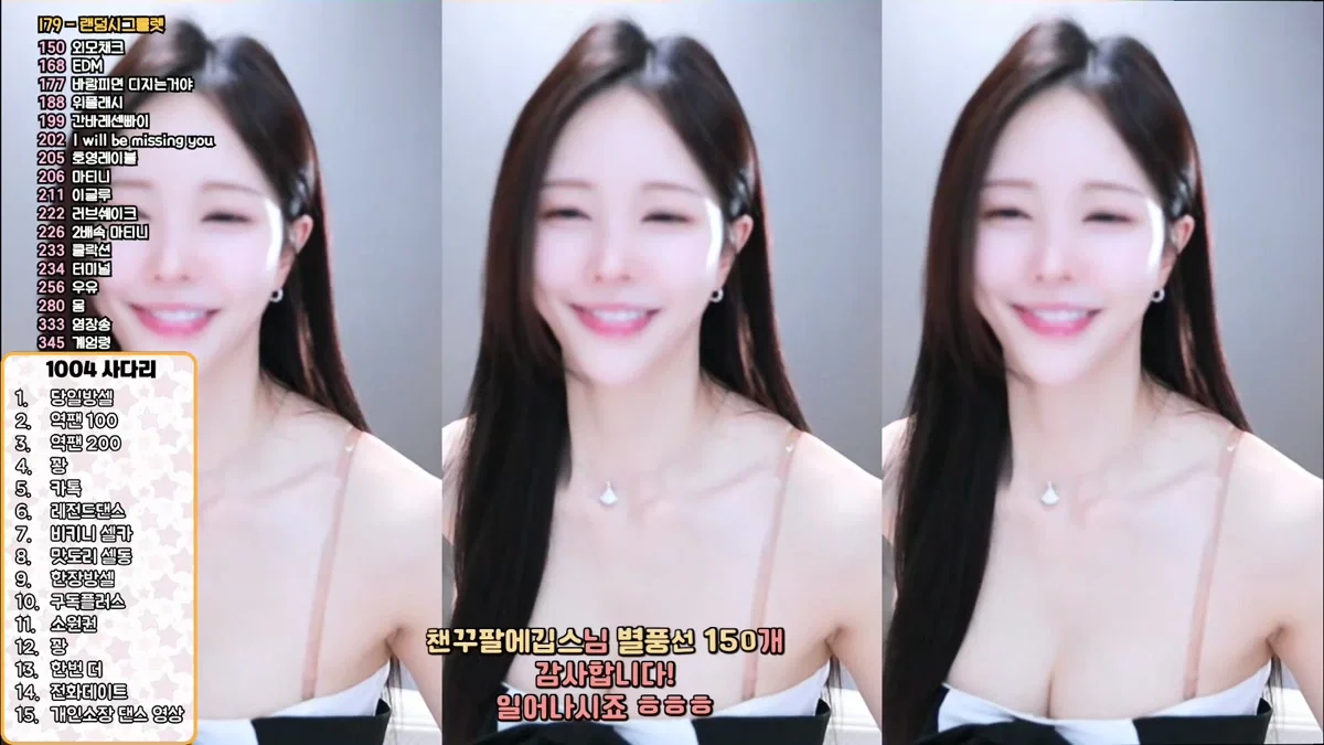 챈꾸♡（www9927）260219