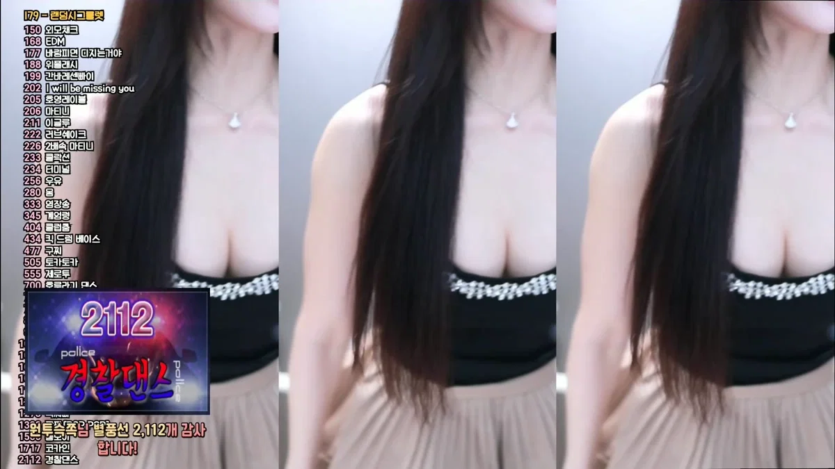 챈꾸♡（www9927）260303