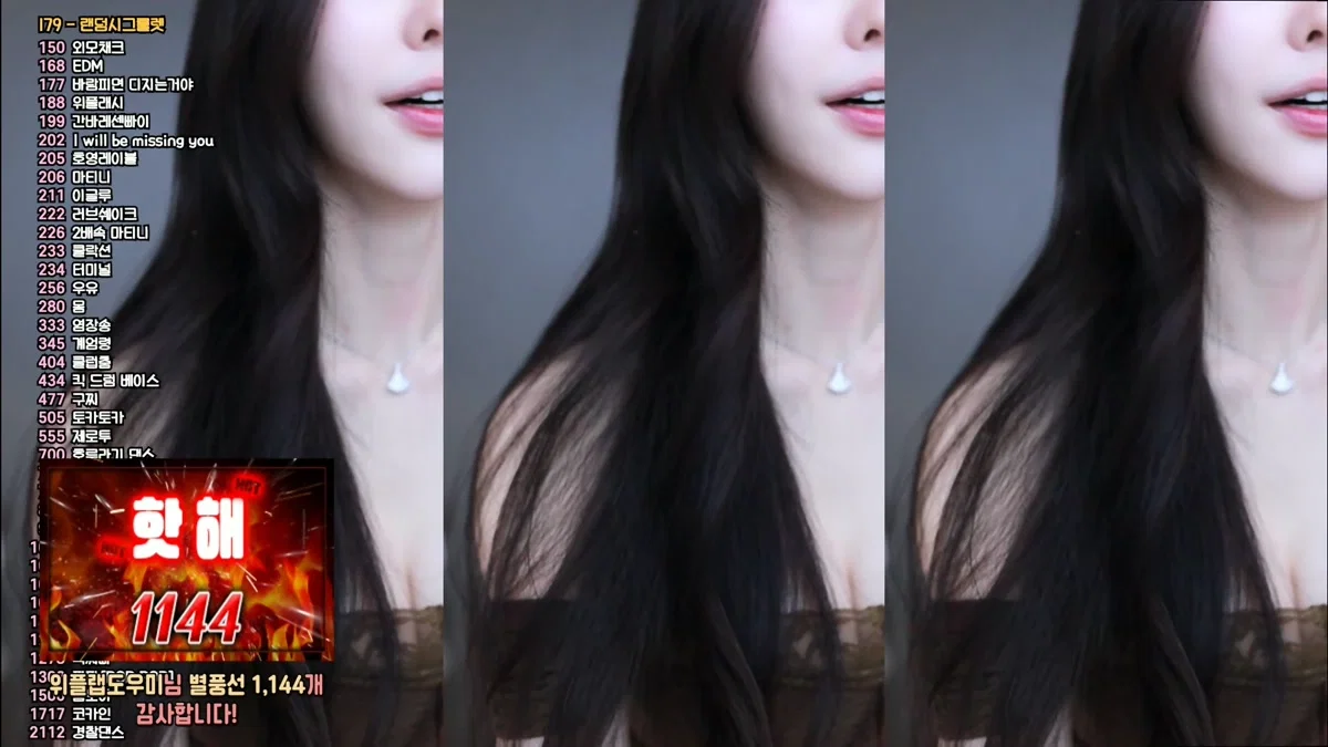 챈꾸♡（www9927）260305
