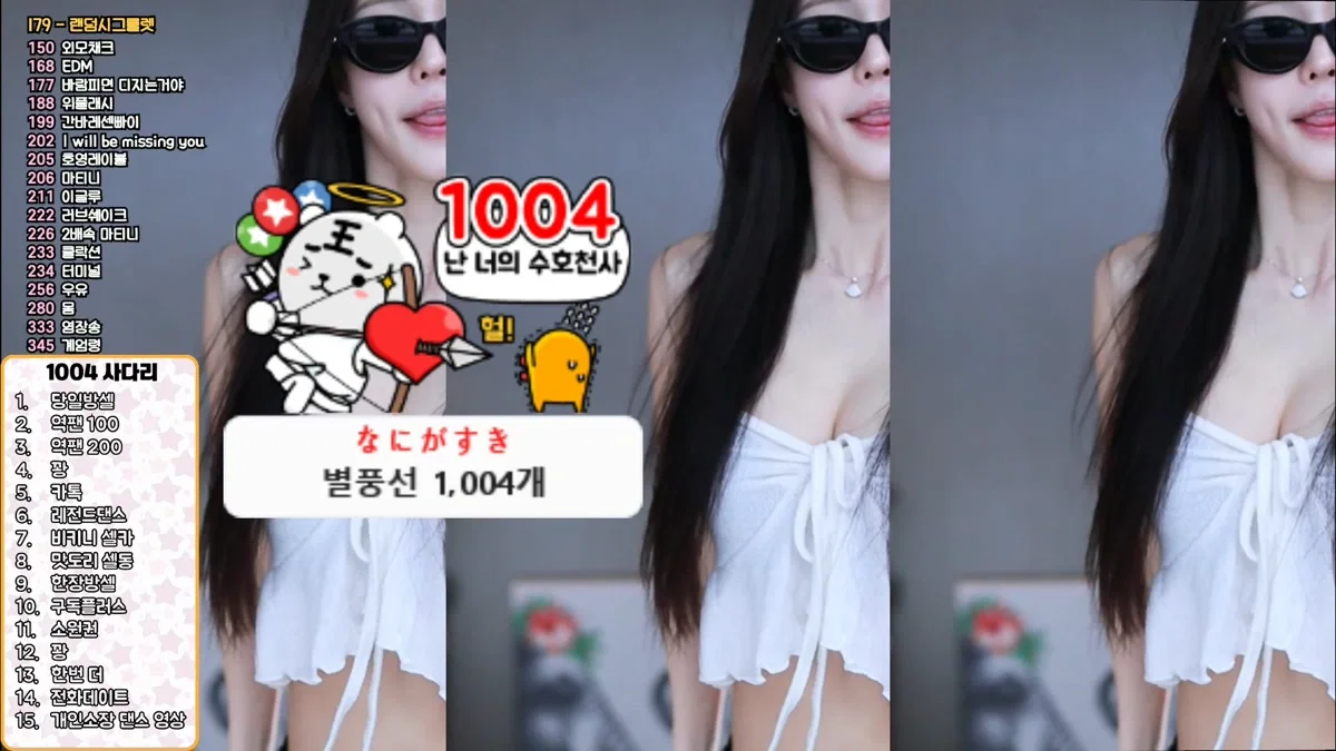 챈꾸♡（www9927）260310