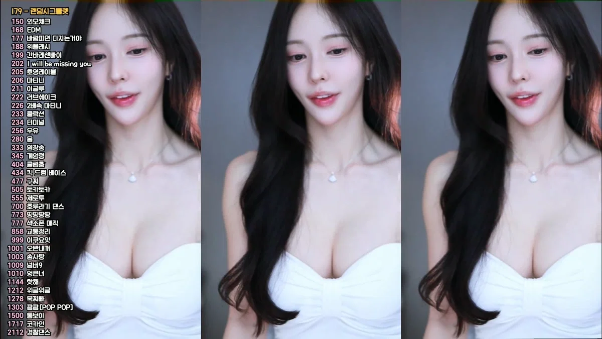챈꾸♡（www9927）260328