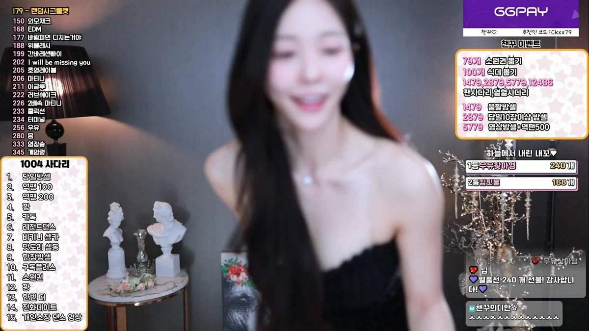 챈꾸♡（www9927）260331