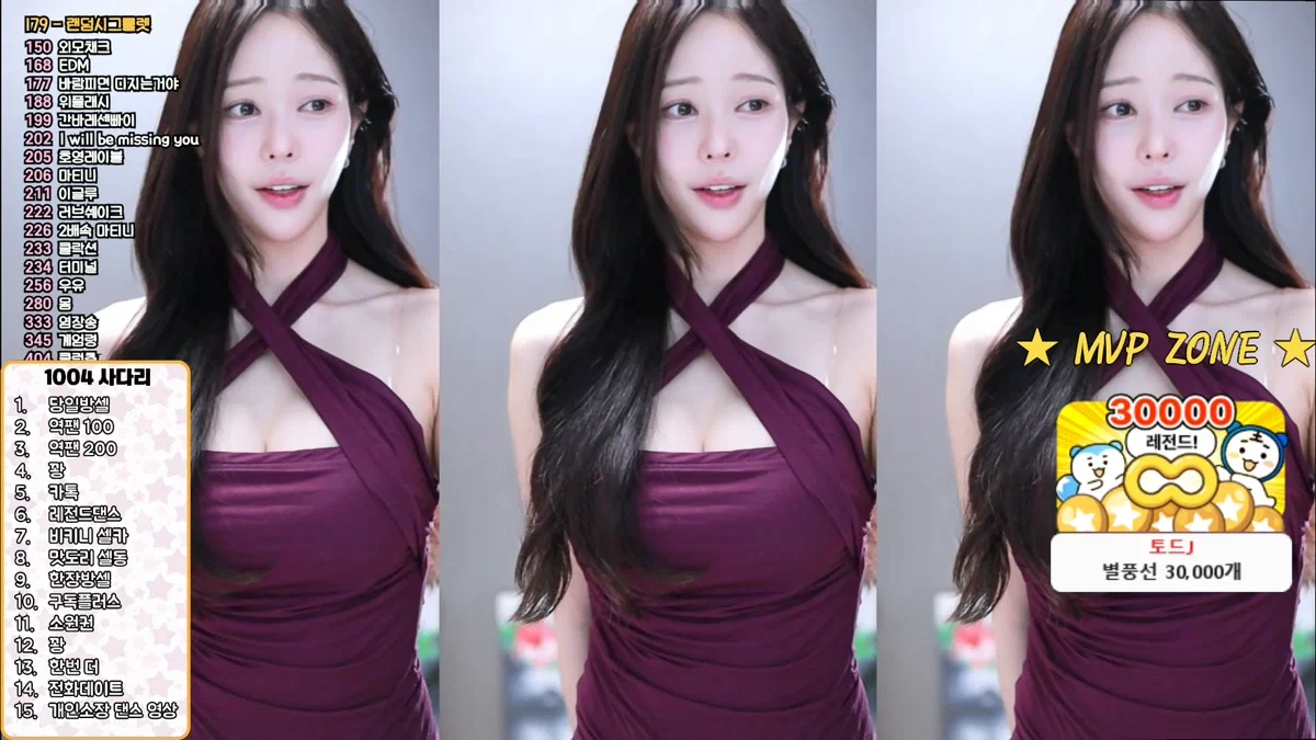챈꾸♡（www9927）260404