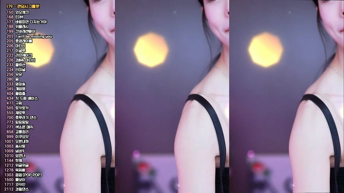 챈꾸♡（www9927）260414